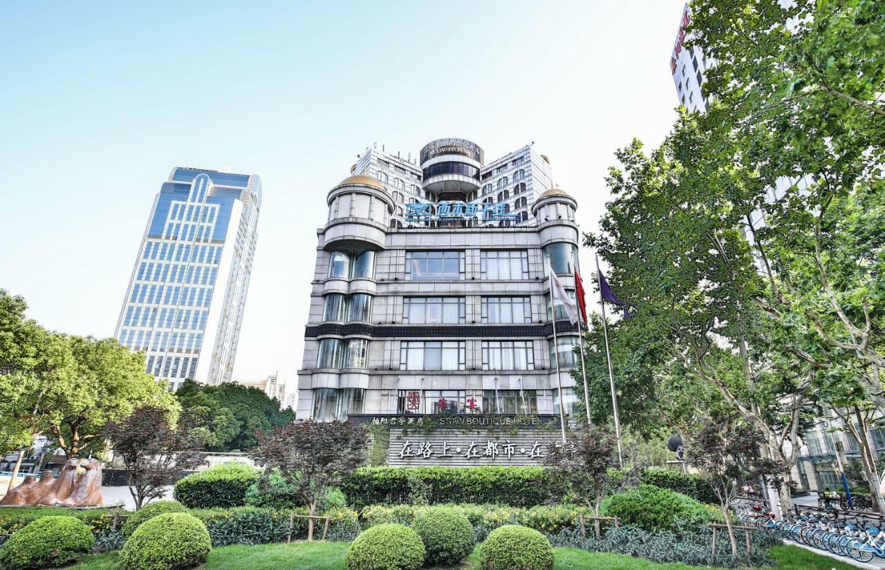 Ssaw Boutique Hotel Shanghai Hongkou Exterior photo